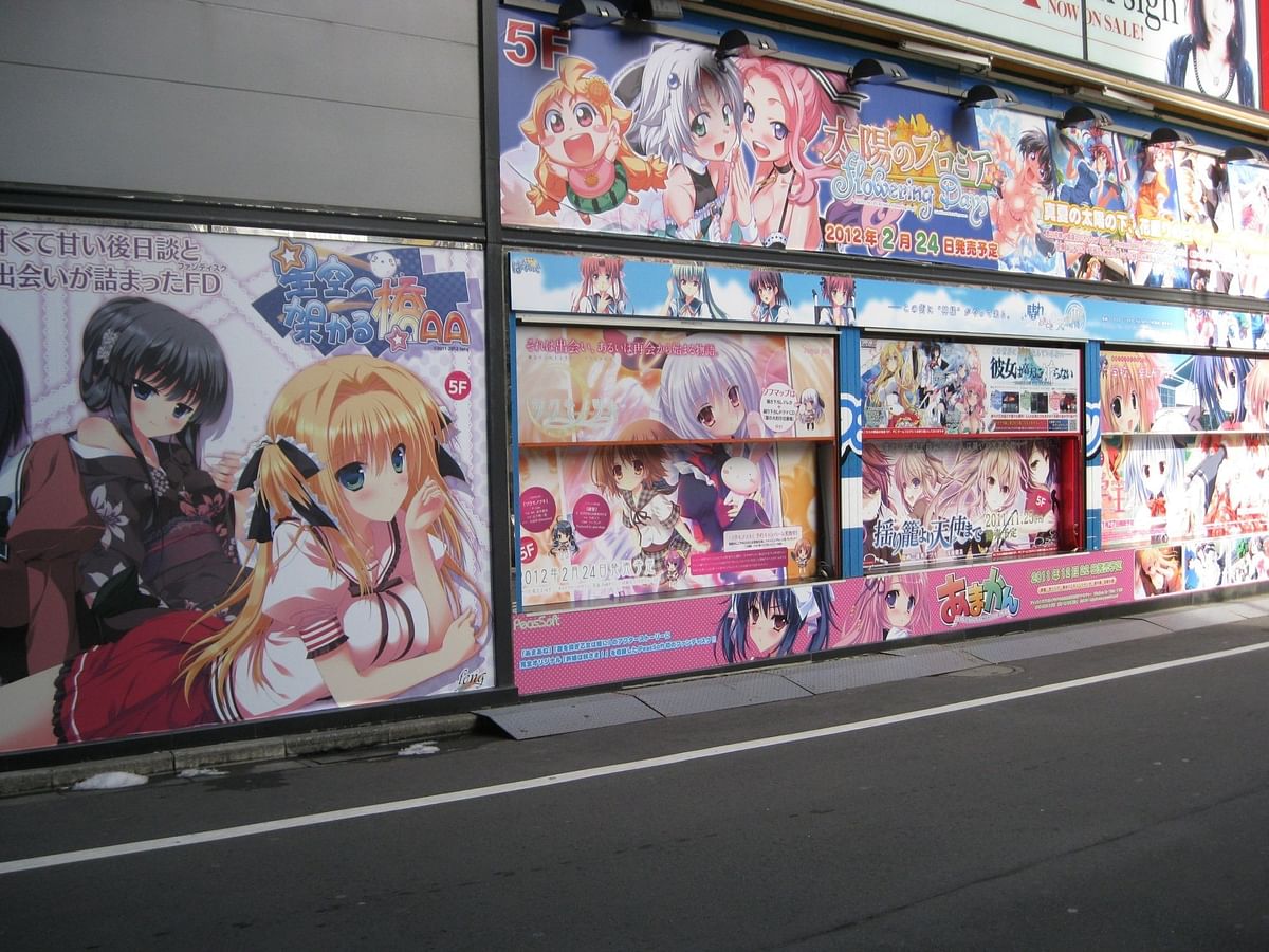OOH ads in Akihabara, Tokyo