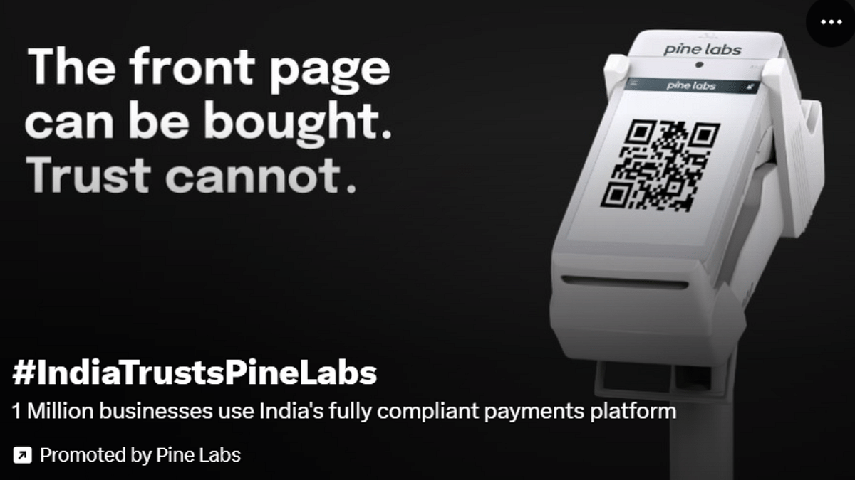 Pine Labs ad campaign