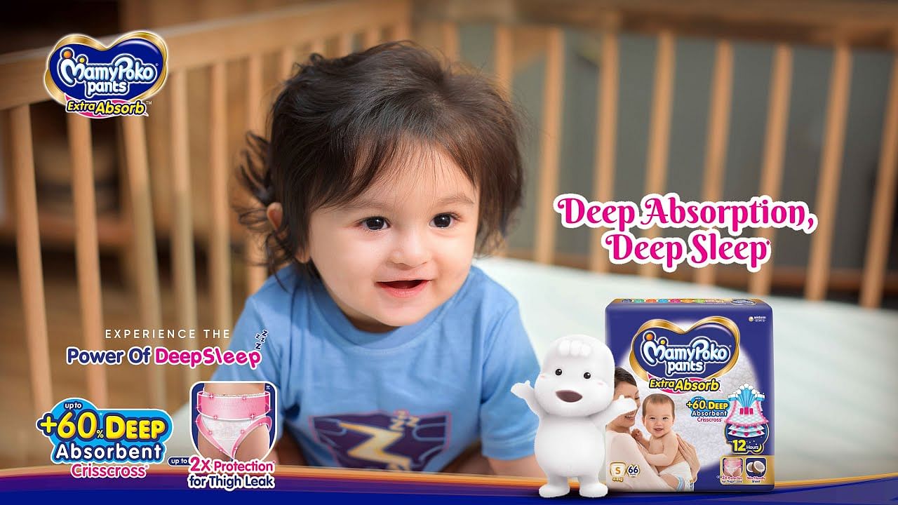 MamyPoko Pants Extra Absorb Diaper (S, 4-8 kg) - Pack of 2 Price - Buy  Online at Best Price in India