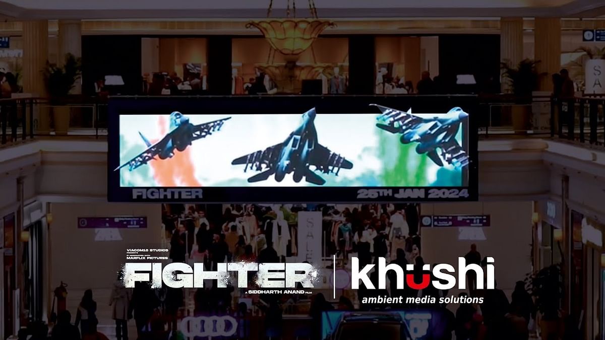 Fighter's anamorphic OOH ad