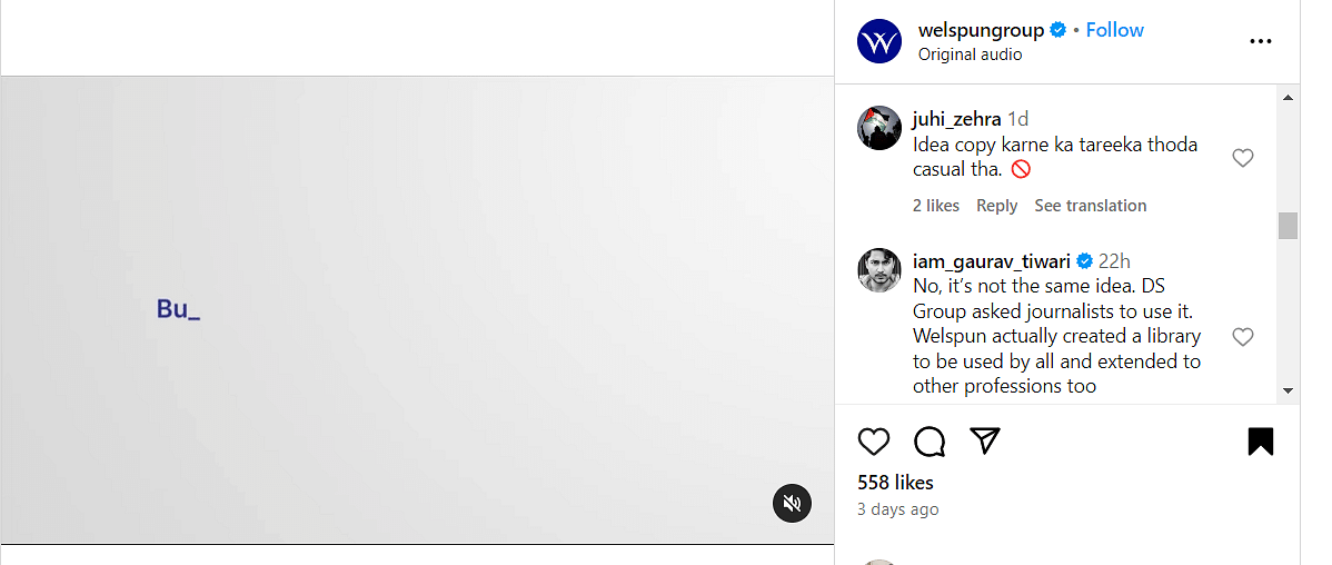 Comments on Welspun's Instagram post (3)
