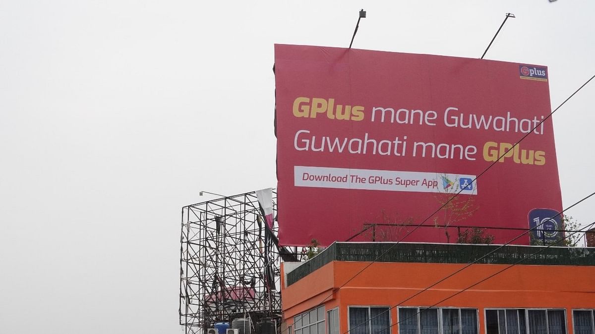 GPlus launches 'The Tenure Campaign' upon completing 10 years of publication