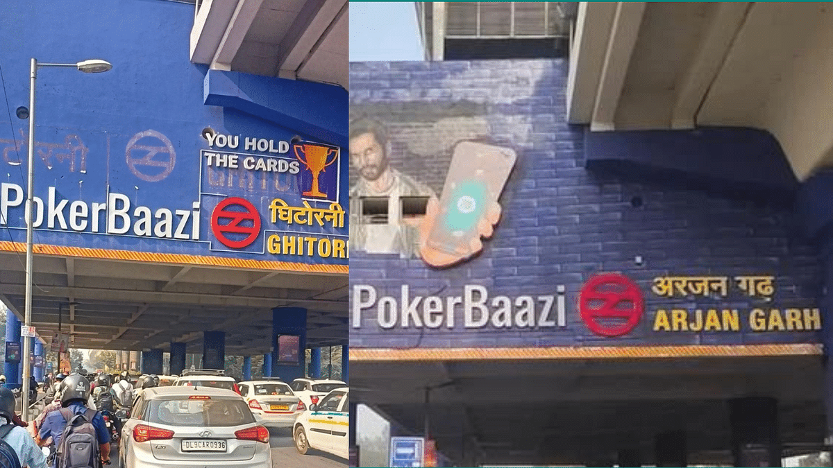 PokerBaazi's DMRC station branding 