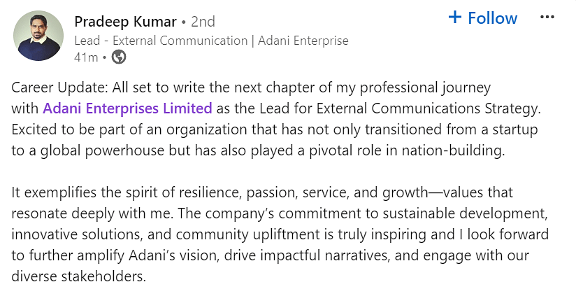 Pradeep Kumar joins Adani Enterprises as general manager for external communications strategy