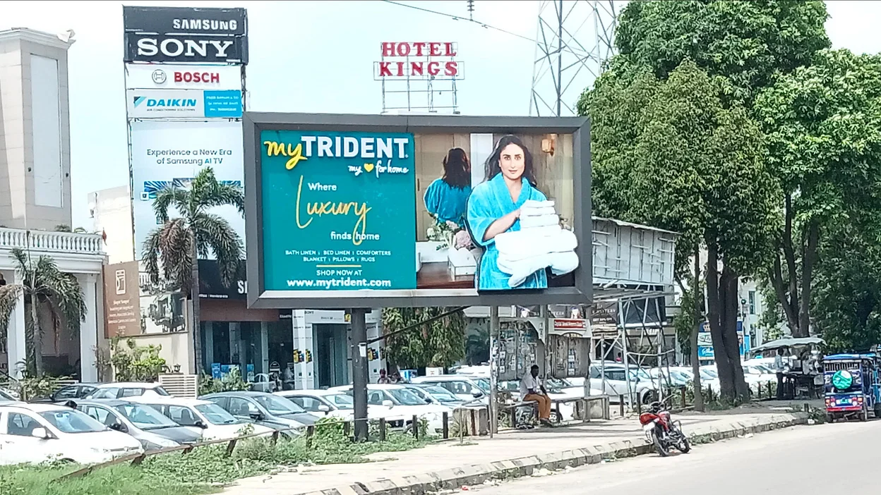 myTrident Launches Festive OOH Billboard Starring Kareena Kapoor Khan