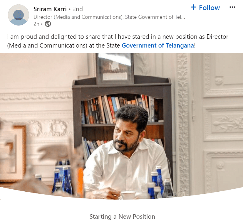 State Government of Telangana appoints Sriram Karri as director- media and communications