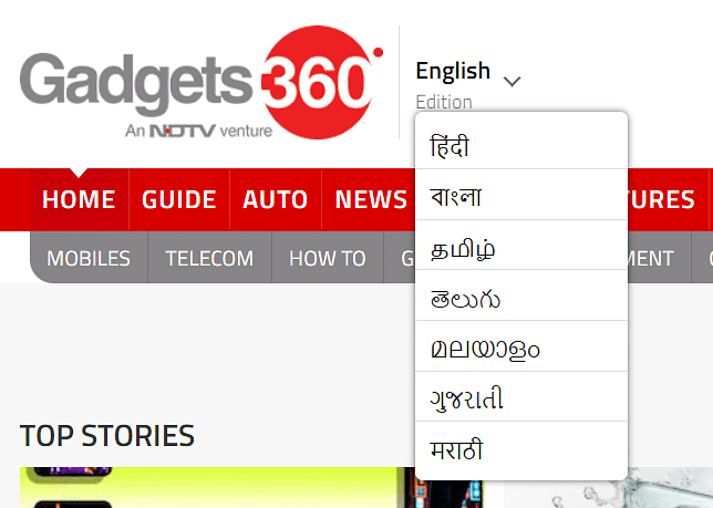 Gadgets 360 breaks the language barrier: Now delivering tech news in 8 languages globally