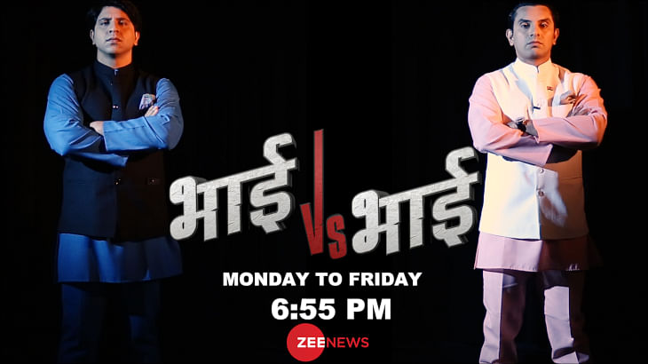 ZEE News kicks off its election programming with 'Bhai vs Bhai'
