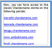 Digital Chandamama now in your language