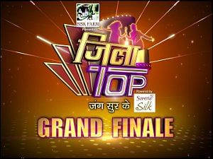 'Jila TOP' Grand Finale on Mahuaa TV