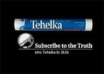 Tehelka’s crows all set to descend on the hypocrites of Indian society