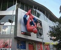 Spiderman on your neighbourhood walls