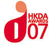 HKDA Awards ’07 calls for entries from APAC region
