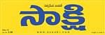 Telugu daily speaks Hindi on English channels