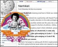 Nanhi Kali prefers social media to traditional advertising