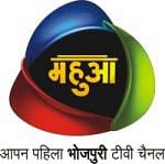 Mahuaa TV readies for debut in Bhojpuri heartland