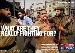 Times Now seeks to project itself in a new light