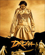 Junior Bachchan makes his presence felt on small screen to promote Drona