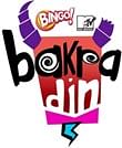 MTV to run only Bingo ads on April 1