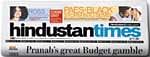 Hindustan Times goes in for a revamp