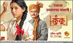 Zee Marathi in competition with Hindi channels