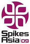 Spikes Asia 2009: JWT wins two Grand Prix for Teach India