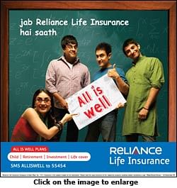 'All is well' with Reliance Life Insurance's new brand proposition
