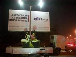 JSW Energy's high visibility OOH campaign for IPO