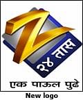 Zee 24 Taas: Promising to keep viewers a step ahead