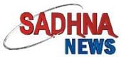 Sadhna News launches a channel for Himachal and Uttarakhand