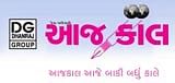 Gujarat-based Dhanraj Group enters outdoor with Rajni Marketing