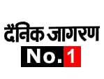How will Jagran and Mid-Day complement each other?