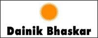 It's official: Dainik Bhaskar Group enters Ranchi today