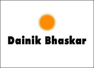 Dainik Bhaskar Group on expansion spree