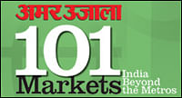 101 Markets 2010: A deeper focus on small-town Indian markets