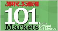 Amar Ujala 101 Markets: India in small towns and Bharat in urban centres