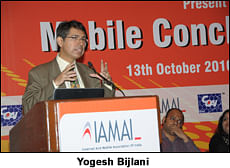 IAMAI: Mobile marketing is a growing space; needs strict regulations