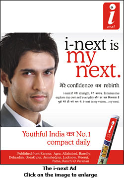 i next launches campaign titled 'i next is my next'
