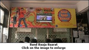 DSN creates video band for Band Baaja Baraat