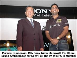 Sony Bravia to spend Rs 100 crore on World Cup campaign; signs Dhoni as brand ambassador