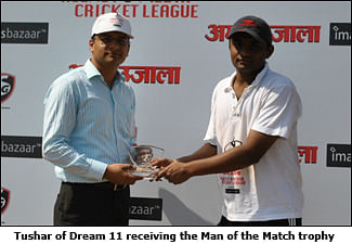 Amar Ujala AMCL 2011: Indian Express, Percept, Bates 141, Aidem and Dream11 win on Day One in Mumbai