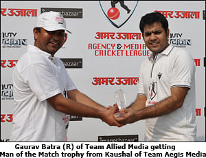 Amar Ujala AMCL 2011: Allied Media, Dainik Jagran and DraftFCB Ulka taste victory in league matches in Delhi