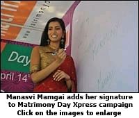 BharatMatrimony launches Matrimony Day Xpress