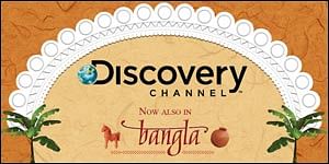 Discovery Channel speaks in Bangla to woo advertisers