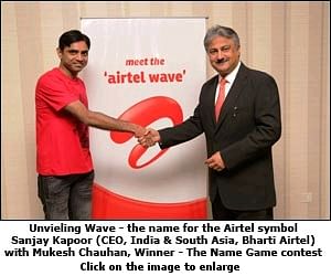Brand Airtel brands its logo; names it 'Wave'