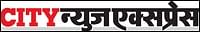 Lokmat Media to launch Marathi tabloid from Aurangabad