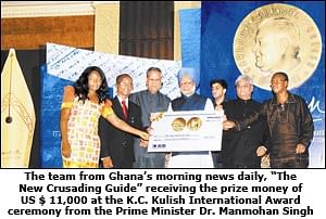 Prime Minister Manmohan Singh gives away KC Kulish International Award