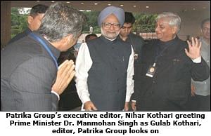 Prime Minister Manmohan Singh gives away KC Kulish International Award