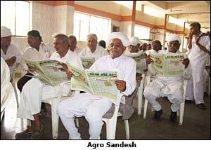 Sandesh Group launches Agro Sandesh, a farmers' weekly