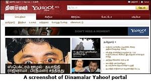 Dinamalar partners with Yahoo! to launch Tamil news site